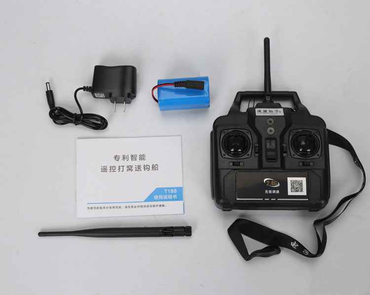 Intelligent remote control nesting boat bait feeding boat,Speedboat