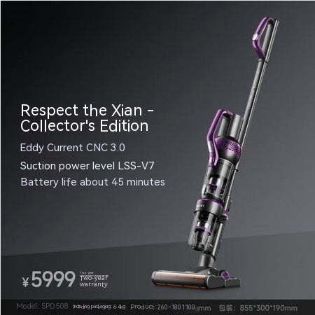 High-power Bionic Solar Vacuum Cleaner Mites Instrument - LYDARZ