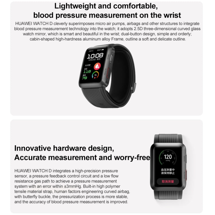 HUAWEI WATCH D Smart Healthy Watch, 1.64 inch AMOLED Screen, Support ECG / Blood Pressure Monitoring