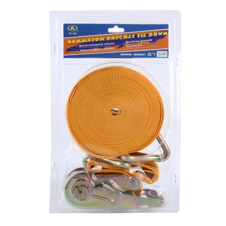 ST-213 2T 10m x 4cm Heavy Duty Recovery Cable with Hook and Buckle for Cars and Trucks - LYDARZ