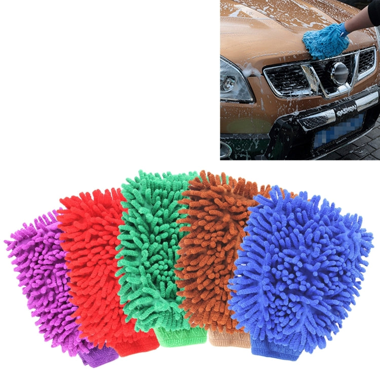 KANEED Microfiber Dusting Mitt Car Window Washing Home Cleaning Cloth Duster Towel Gloves (Random Color Delivery) - LYDARZ