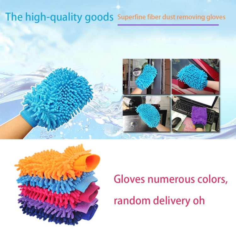 KANEED Microfiber Dusting Mitt Car Window Washing Home Cleaning Cloth Duster Towel Gloves (Random Color Delivery) - LYDARZ