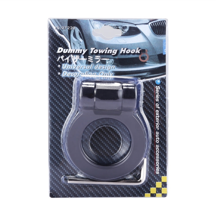 Pegatina para el anillo del gancho de remolque del coche: calcomanía adhesiva para la decoración exterior del parachoques de camiones y coches.