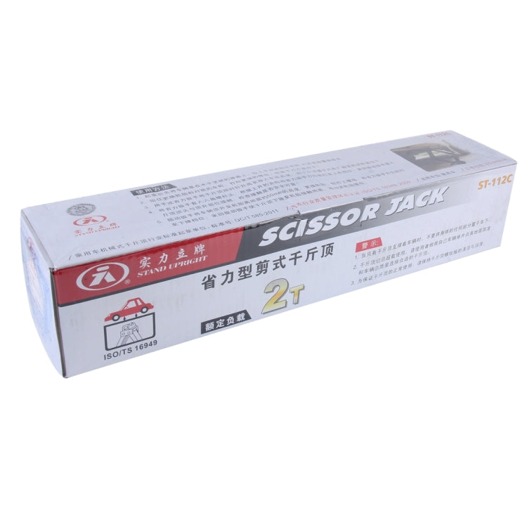 Gato de tijera vertical ST-112C para trabajo pesado: capacidad de 4000 libras, alcance de 9,8 a 44,2 cm