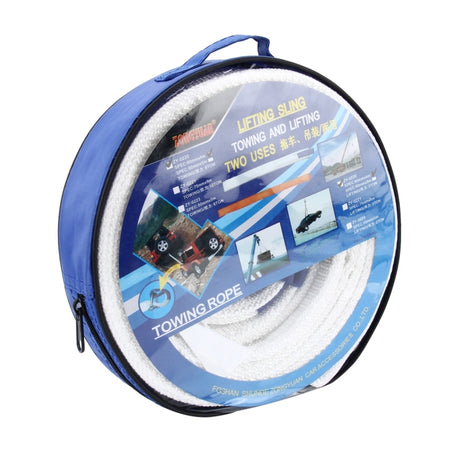 ZONGYUAN Heavy Duty Tow & Lift Strap with Hooks for Cars & Trucks - LYDARZ