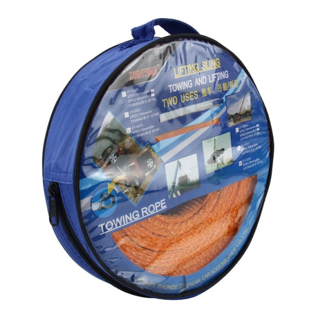 ZONGYUAN Car 8 Ton Towing 2 Ton Lifting Rope Straps Cord Heavy Duty Recovery Securing Accessories for Cars Trucks(No Hook) - LYDARZ