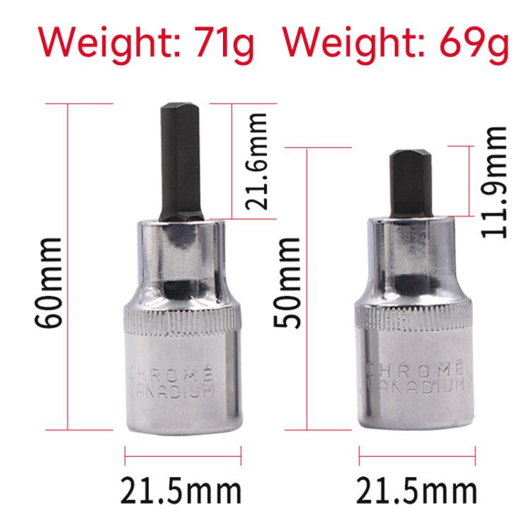 ZK-083 2 in 1 Car Suspension Strut Spreader Socket Bit Tool for Volkswagen - LYDARZ