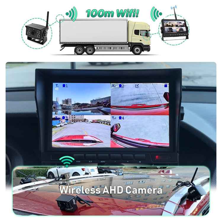 7 inch Car Digital Wireless Rear-view Split-screen Monitor Four Record, Four Record