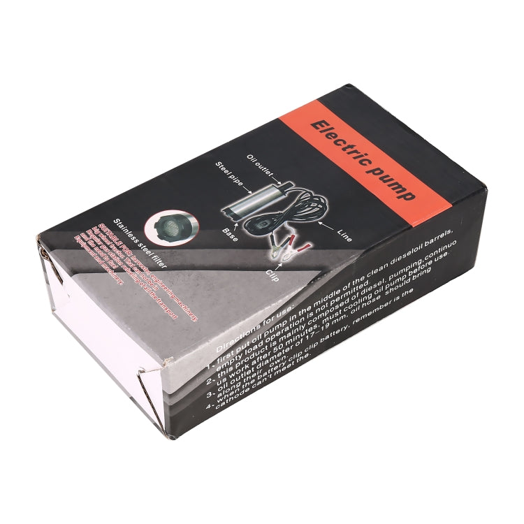 12V Car Electric DC Fuel Pump Submersible Pump 51mm Built-in Filter Version - LYDARZ