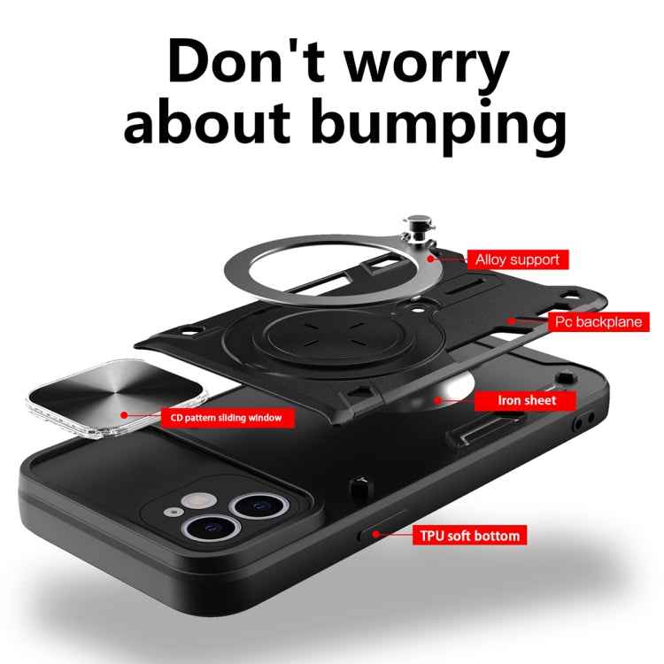 CD Texture Sliding Camshield Magnetic Holder Phone Case