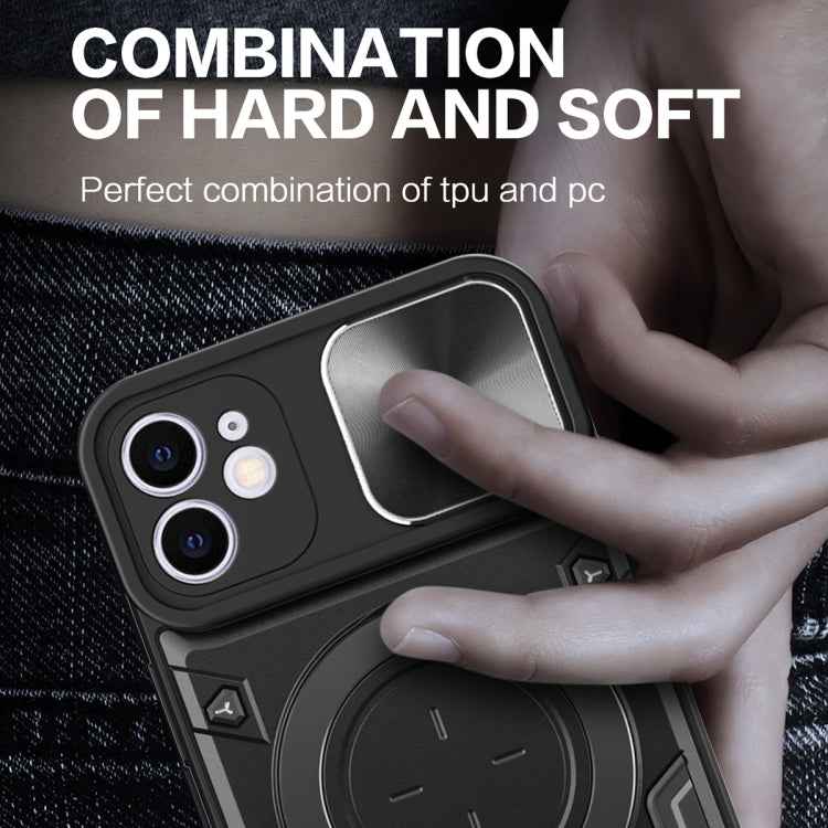 CD Texture Sliding Camshield Magnetic Holder Phone Case