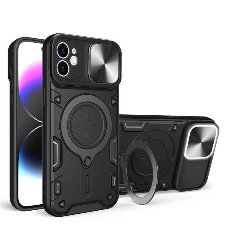 CD Texture Sliding Camshield Magnetic Holder Phone Case