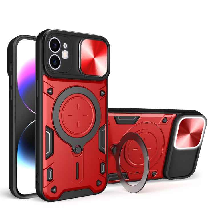 CD Texture Sliding Camshield Magnetic Holder Phone Case