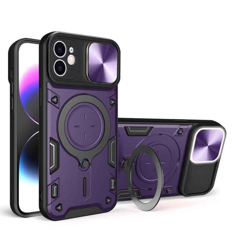 CD Texture Sliding Camshield Magnetic Holder Phone Case
