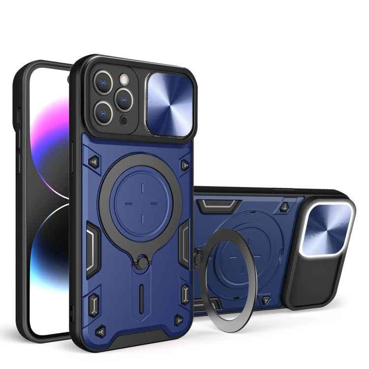 CD Texture Sliding Camshield Magnetic Holder Phone Case