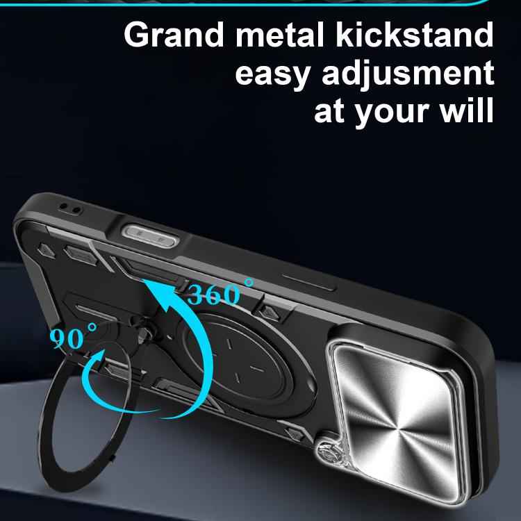 CD Texture Sliding Camshield Magnetic Holder Phone Case