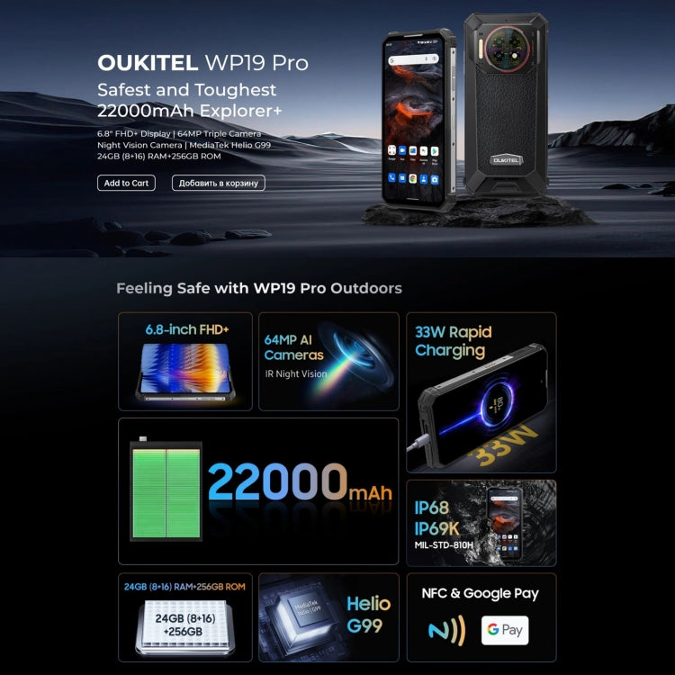 Smartphone Oukitel WP19 Pro - MediaTek Helio G99 Octa-core de 6,8 pulgadas, 8 GB + 256 GB, conectividad 4G NFC