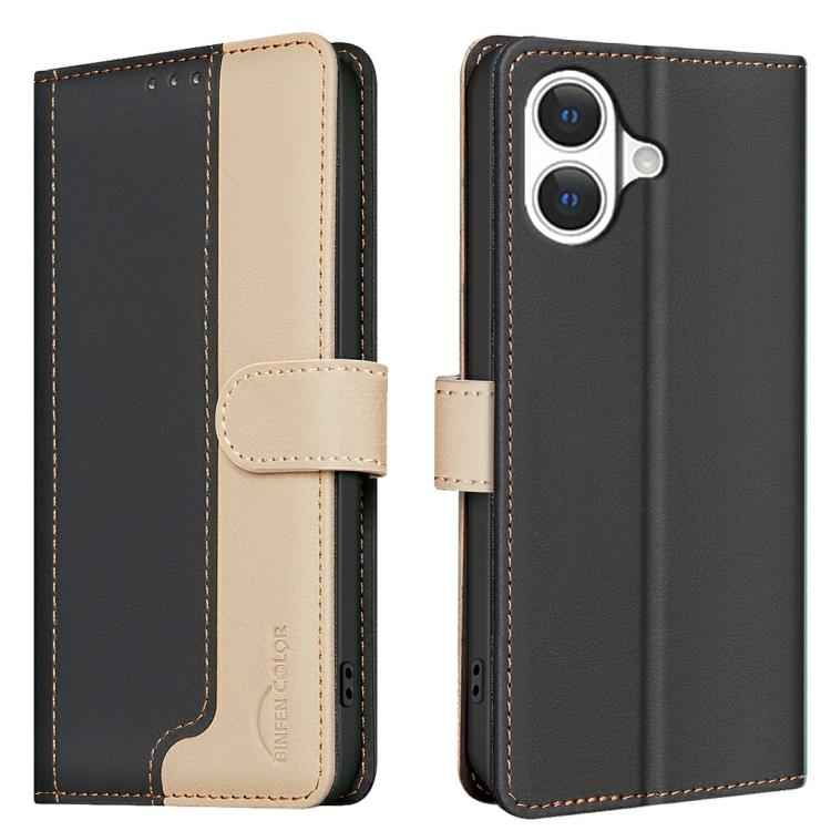Color Matching RFID Anti-theft Leather Phone Case