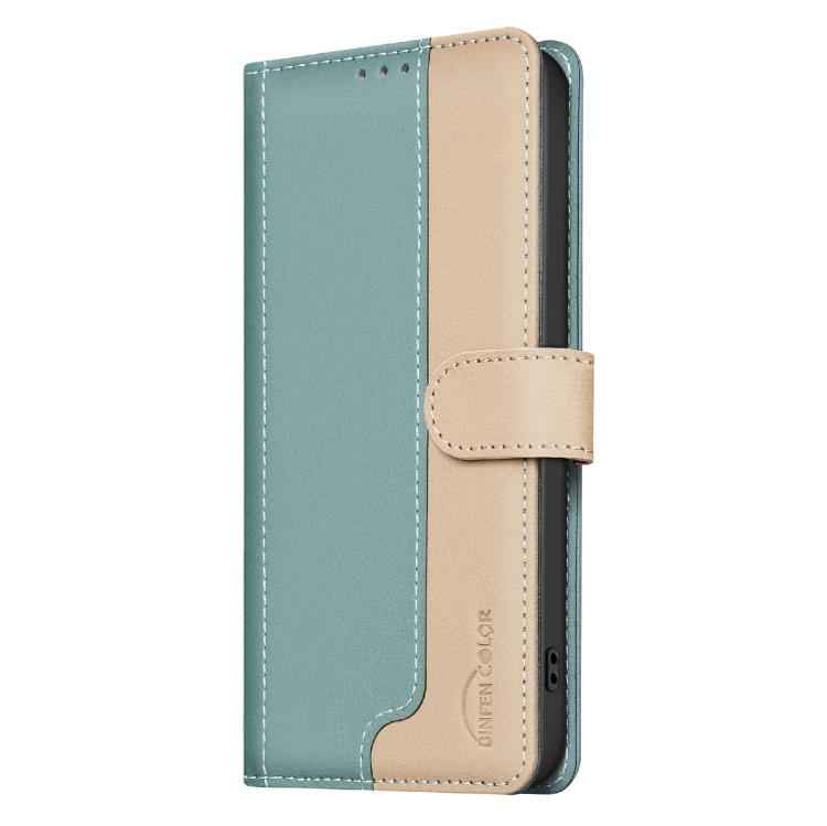 Color Matching RFID Anti-theft Leather Phone Case