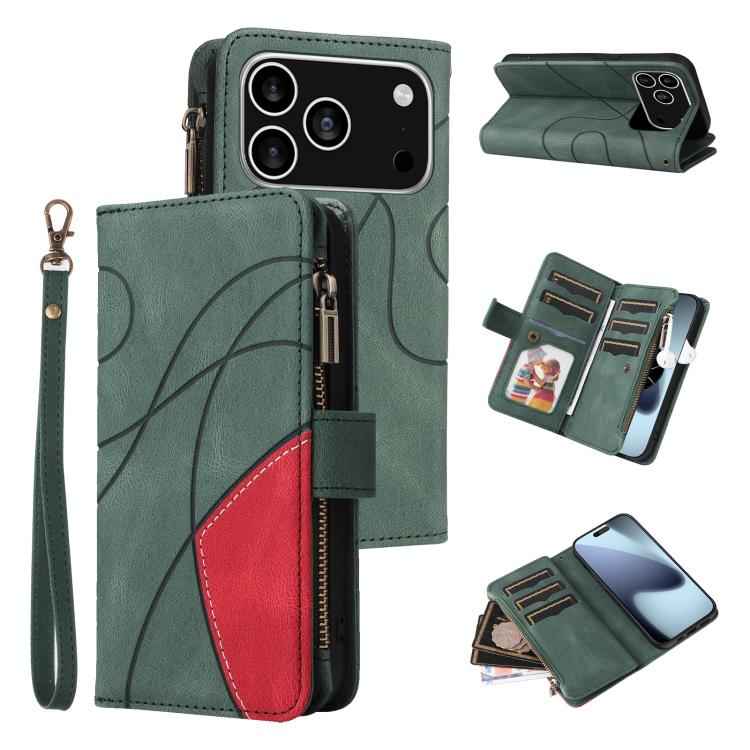 Dual-color 9 Card Slots Zipper Wallet Leather Phone Case
