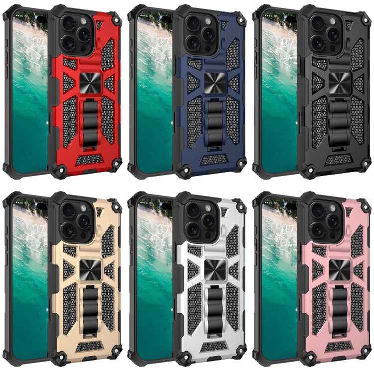 Armor Shockproof TPU + PC Magnetic Phone Case with Holder