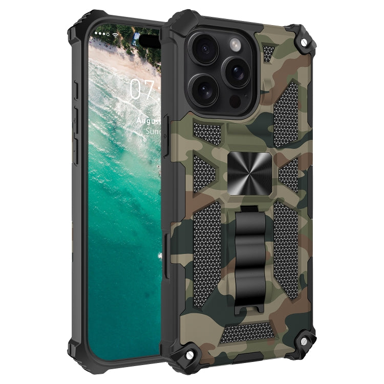 Camouflage Armor Kickstand TPU + PC Magnetic Phone Case