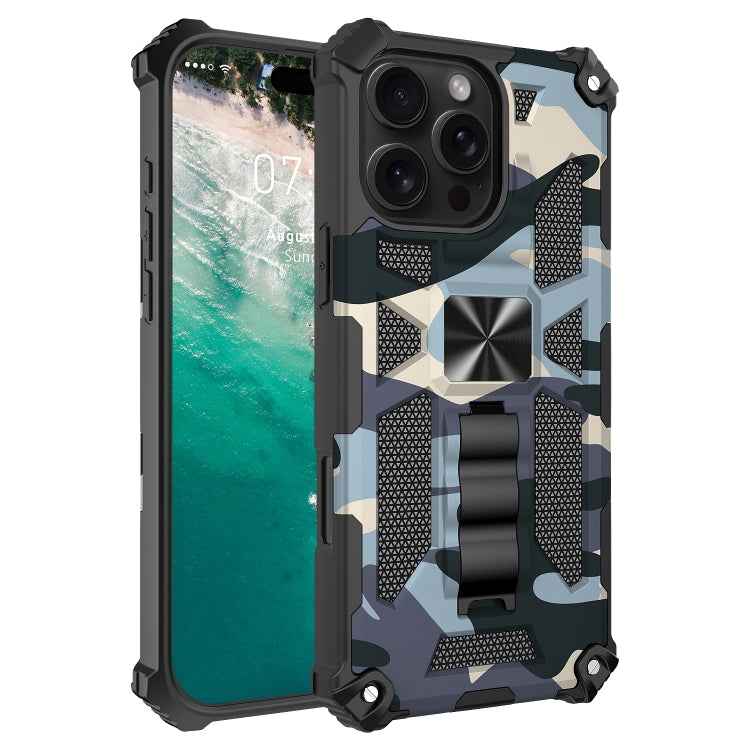 Camouflage Armor Kickstand TPU + PC Magnetic Phone Case