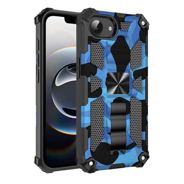 Camouflage Armor Kickstand TPU + PC Magnetic Phone Case