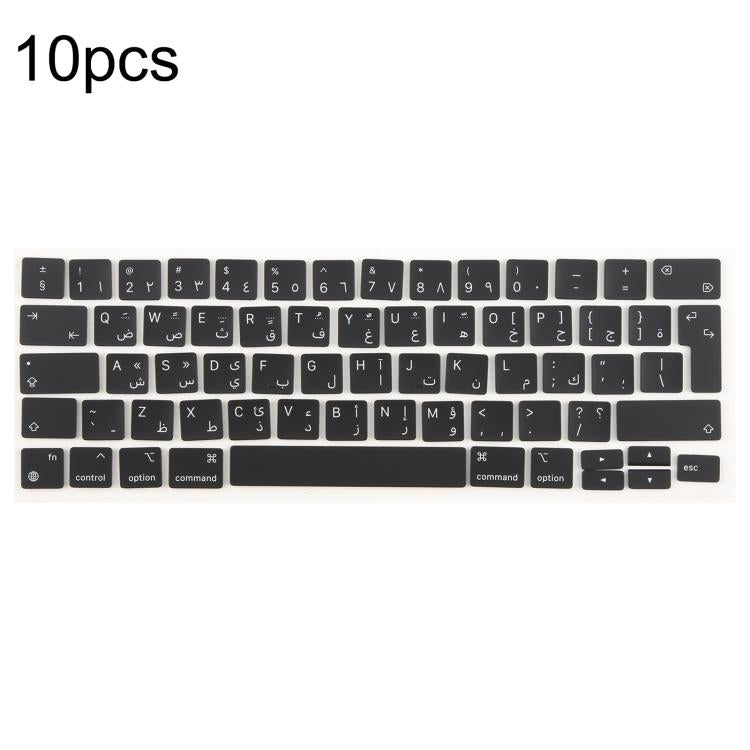 10pcs MacBook Keycaps Multi-Language Set A2251 A2289 A2238 A2338
