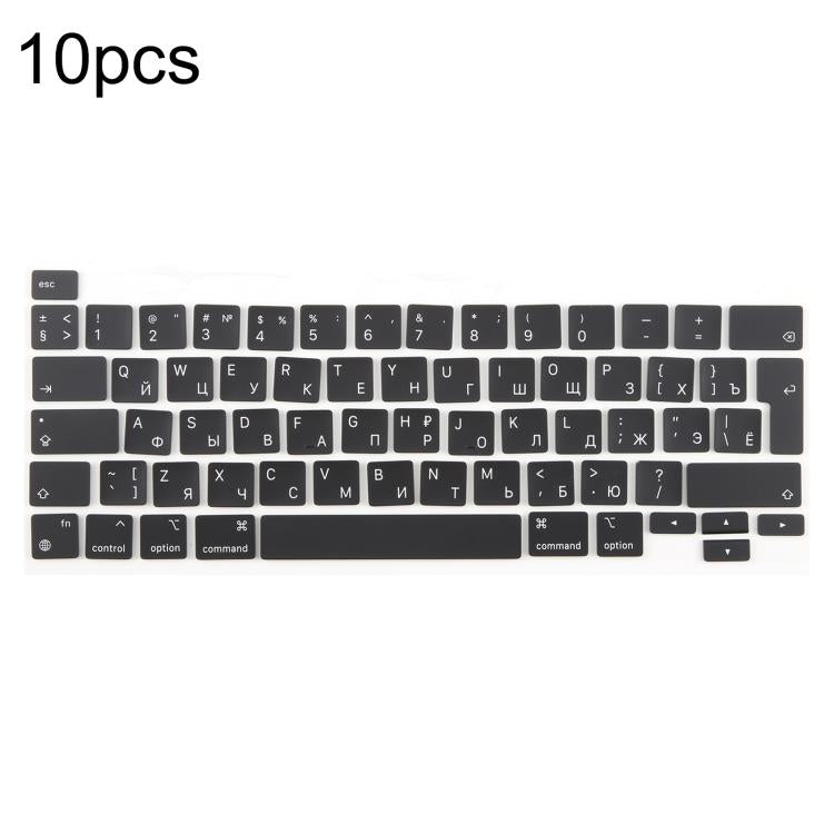 10pcs MacBook Keycaps A2251 A2289 A2238 A2338 – Multi-language Set