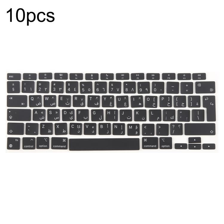 For MacBook A2337 10pcs UK Big Enter Version Keycaps, Arabic