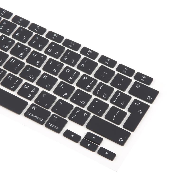 For MacBook A2337 10pcs UK Big Enter Version Keycaps, Arabic