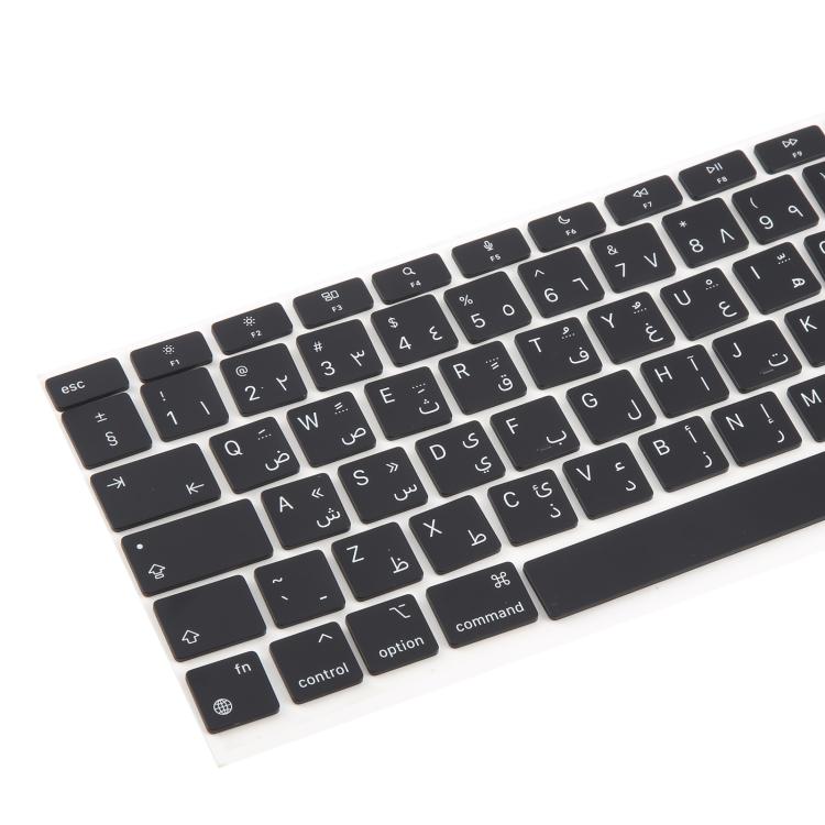For MacBook A2337 10pcs UK Big Enter Version Keycaps, Arabic