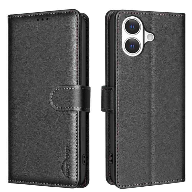 Litchi Texture RFID Anti-theft Leather Phone Case
