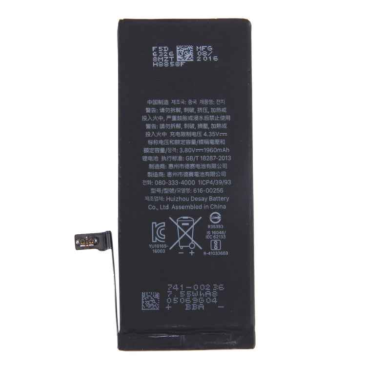 1960mAh Battery replacement for iPhone 7, For iPhone 7