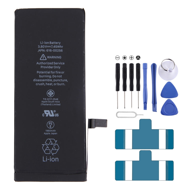 Batería de repuesto de 1960 mAh para iPhone 7.