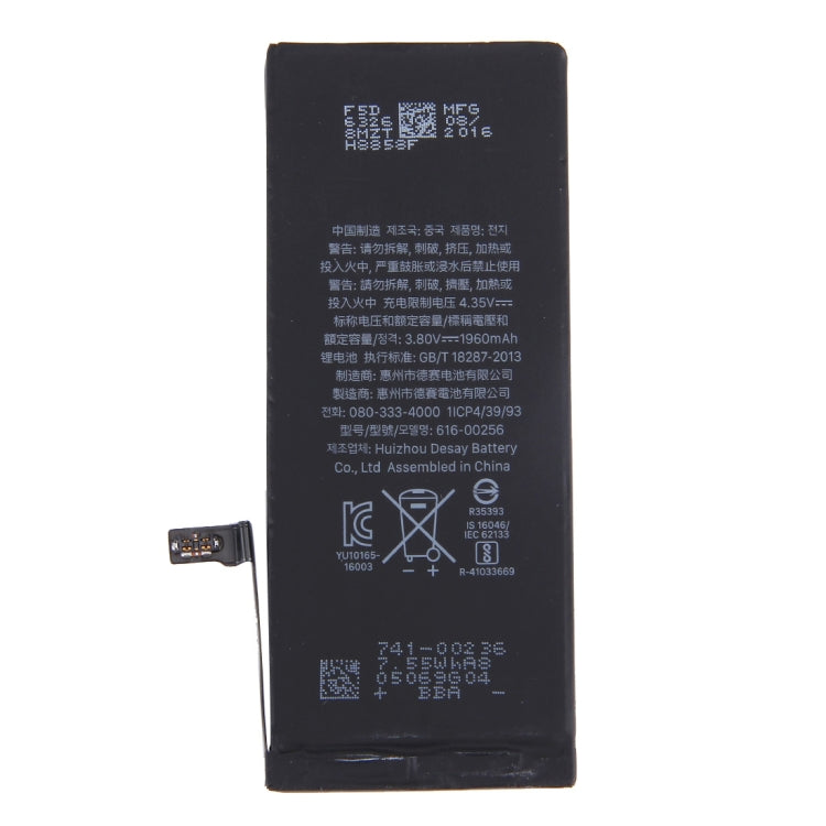 Batería de repuesto de 1960 mAh para iPhone 7.