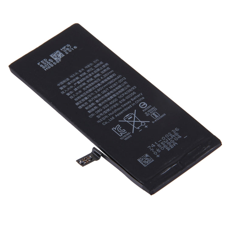 Batería de repuesto de 1960 mAh para iPhone 7.