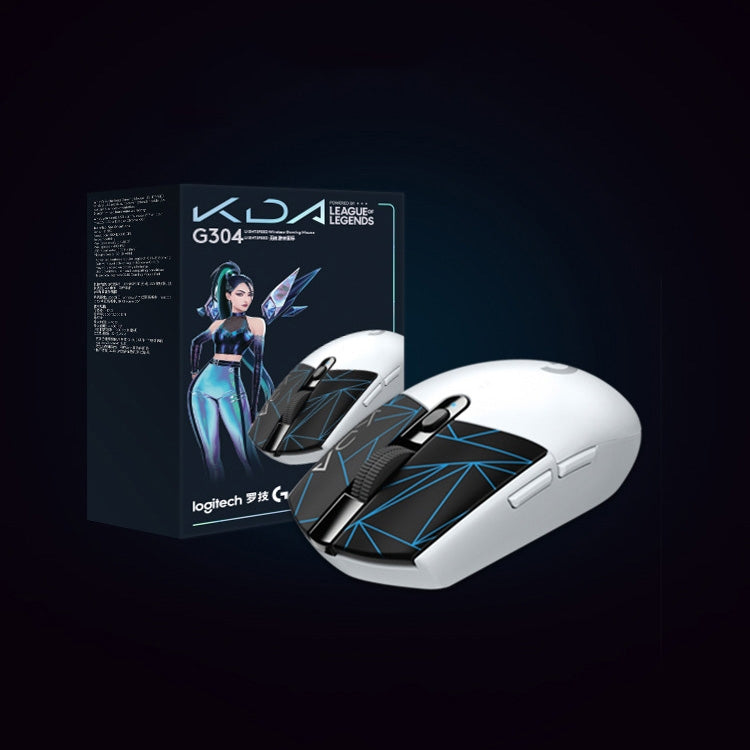 Logitech K/DA G304 LIGHTSPEED Wireless Gaming Mouse - LYDARZ