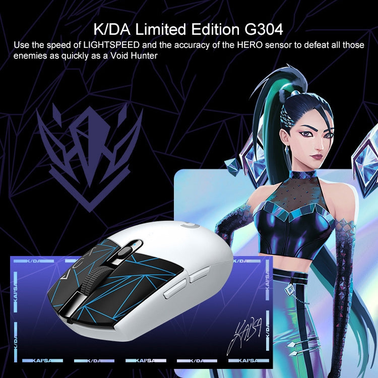 Logitech K/DA G304 LIGHTSPEED Wireless Gaming Mouse - LYDARZ