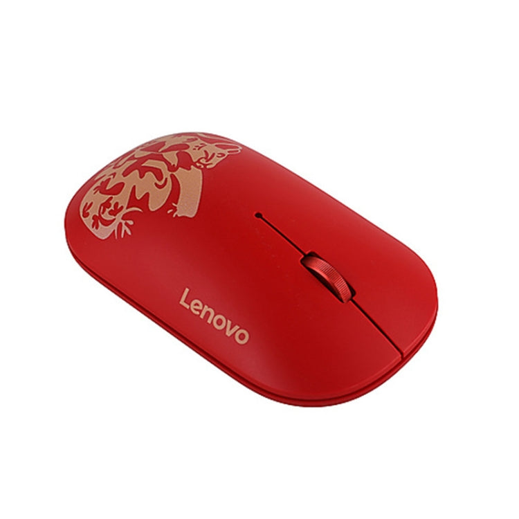 Lenovo Air Handle Lightweight Portable Mute Wireless Mouse, Blessing Mouse Version - LYDARZ