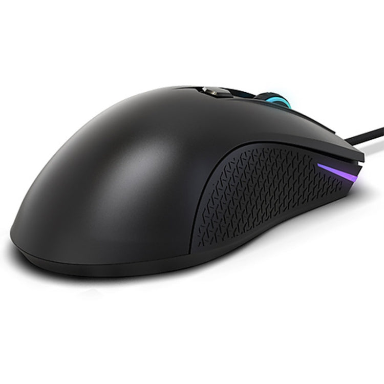 Lenovo HEADSHOT Gaming Engine Game Wired Mouse - LYDARZ
