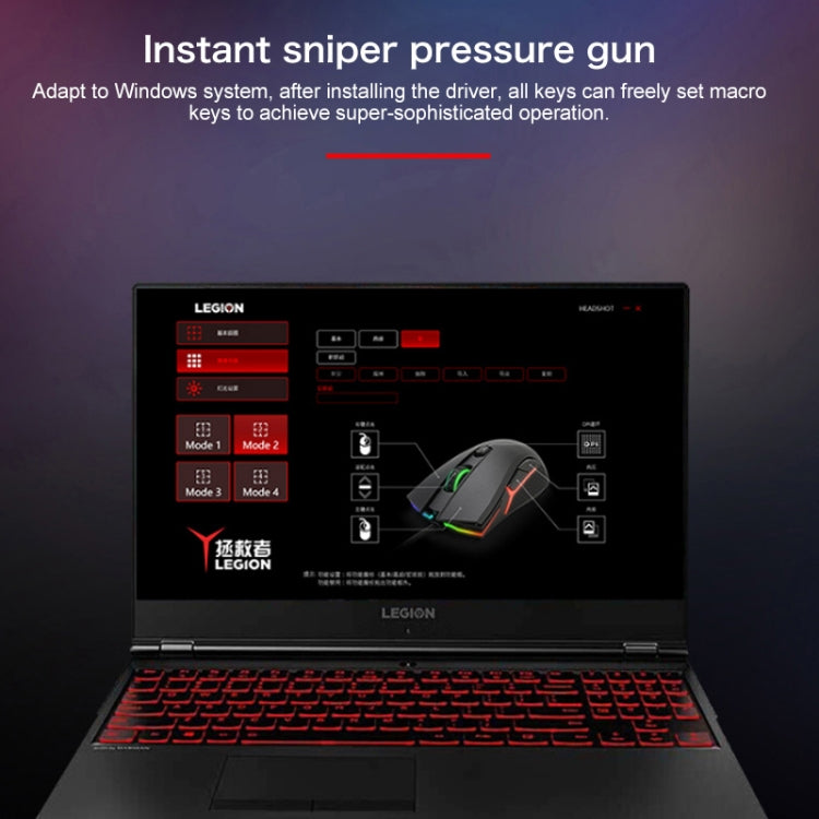 Ratón para juegos Lenovo - Ratón con cable HEADSHOT Gaming Engine