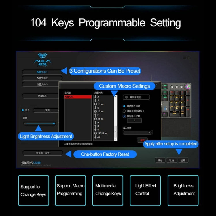 Teclado mecánico para juegos AULA F2088: 108 teclas con cable USB, botones metálicos y de luz.
