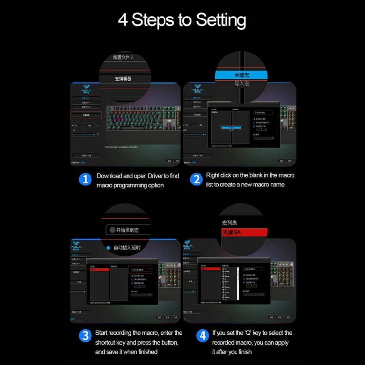 AULA F2088 108 Keys Mixed Light Mechanical Blue Switch Wired USB Gaming Keyboard with Metal Button - LYDARZ