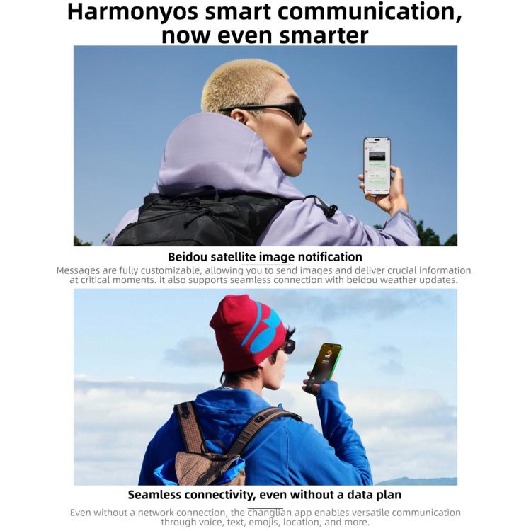 Huawei nova 15 Pro, 12GB+256GB, Side Fingerprint Identification, 6.84 inch HarmonyOS 6.0 Kirin 9010S Octa Cora, NFC, OTG, Not Support Google Play, 12GB+256GB