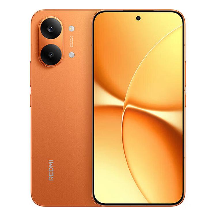 Xiaomi REDMI Turbo 5 Max, 16GB+512GB, 6.83 inch Xiaomi HyperOS 3 Dimensity 9500s Octa Core, NFC, Network: 5G, 16GB+512GB