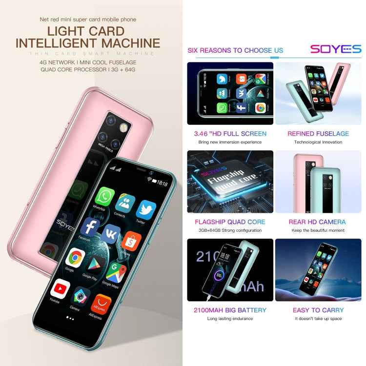 SOYES S10H Face Identification, 3.46 inch Android 9.0 MTK6739CW Quad Core up to 1.28GHz, Dual SIM, Bluetooth, WiFi, GPS, Network: 4G, 3GB+64GB, S10H 3GB+64GB