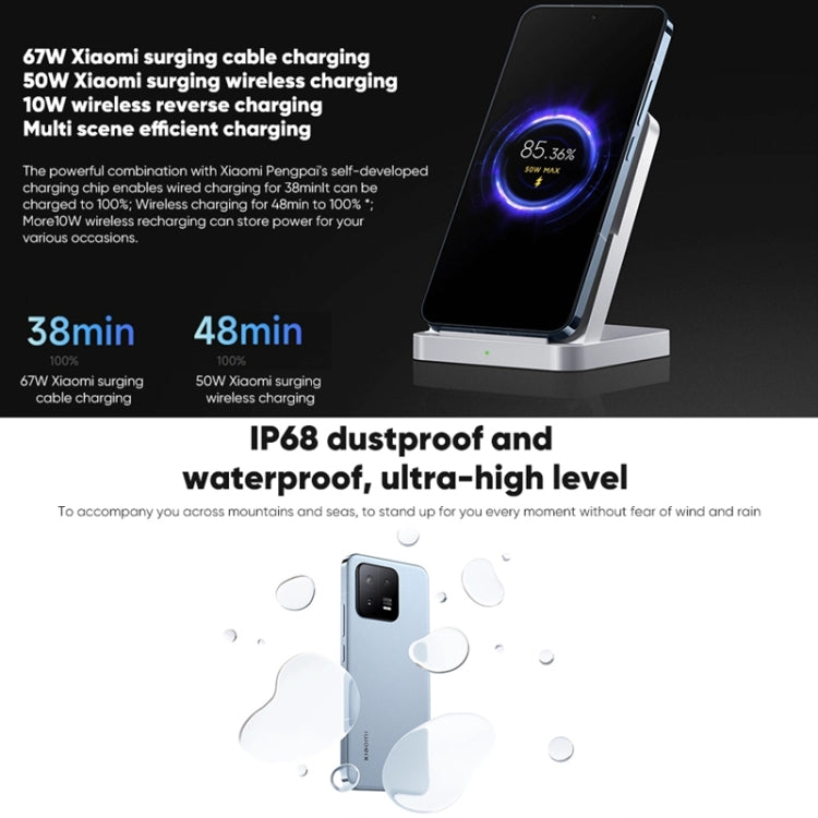 XIAOMI 13Triple Back Cameras, 6.36 inch In-screen Fingerprint Identification MIUI 14 Qualcomm Snapdragon 8 Gen 2 Octa Core up to 3.2GHz, Network: 5G, NFC, Wireless Charging Function, Xiaomi 13 12GB+256GB