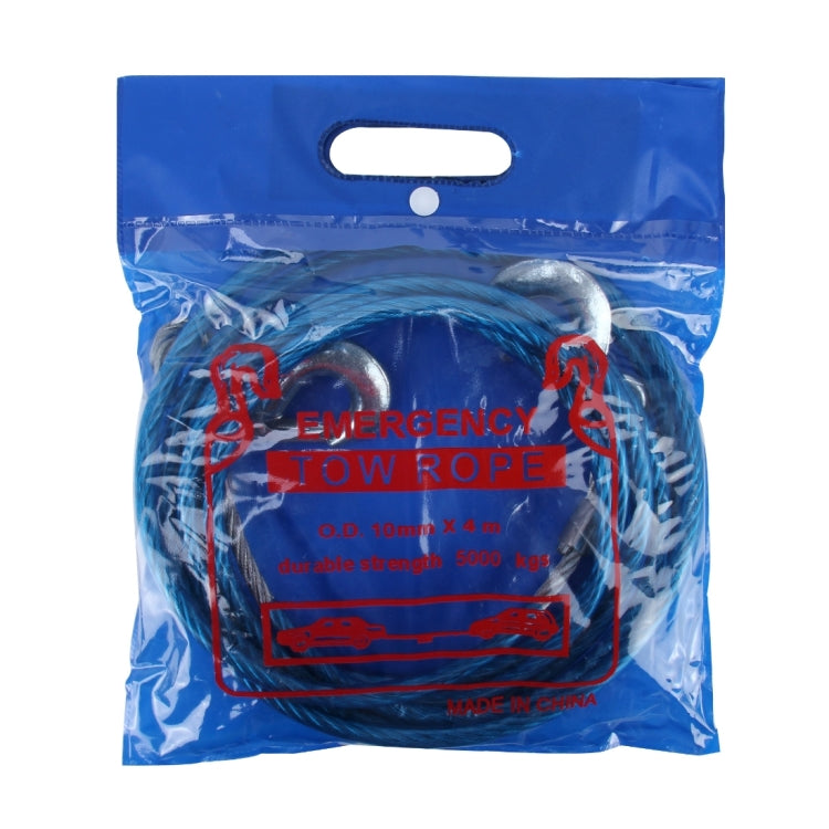 5 Tons Steel Vehicle Towing Cable Rope, Length: 4m, 5T 4m 100mm - LYDARZ